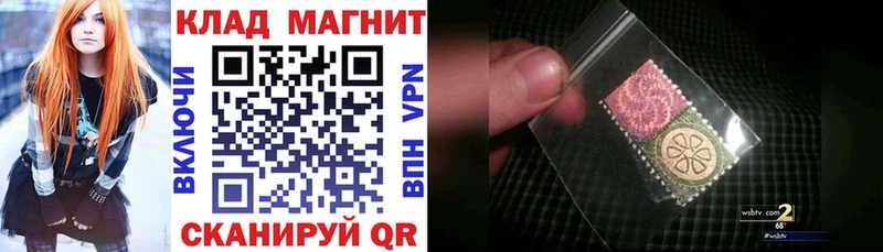 Наркошоп купить СОЛЬ Меф МЕТАДОН COCAIN Конопля Бежецк