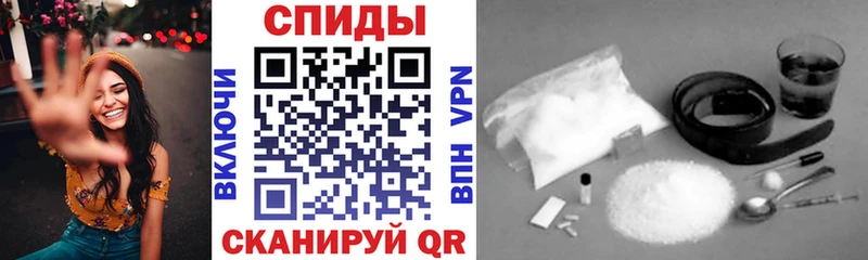 Купить закладки  Бежецк  АМФЕТАМИН Premium 