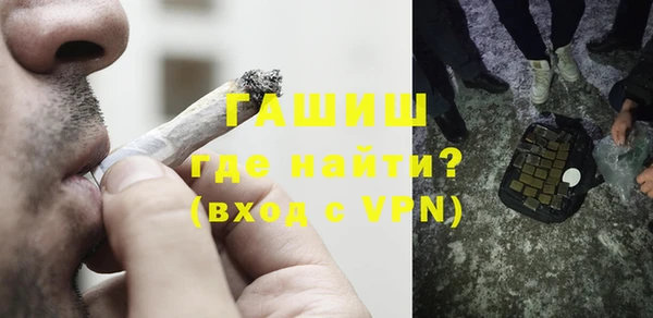 ешки Гусев