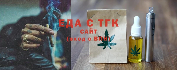 ешки Гусев