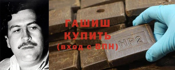 ешки Гусев