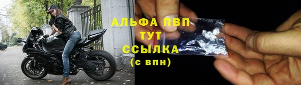 не бодяженный Гусь-Хрустальный