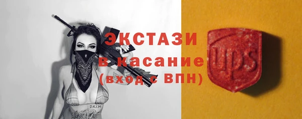 не бодяженный Гусь-Хрустальный