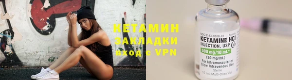 не бодяженный Гусь-Хрустальный