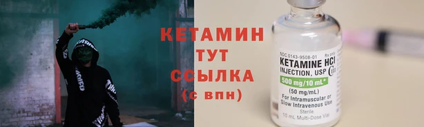 ешки Гусев