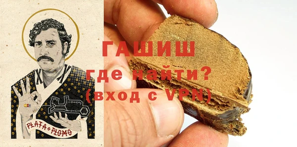 не бодяженный Гусь-Хрустальный
