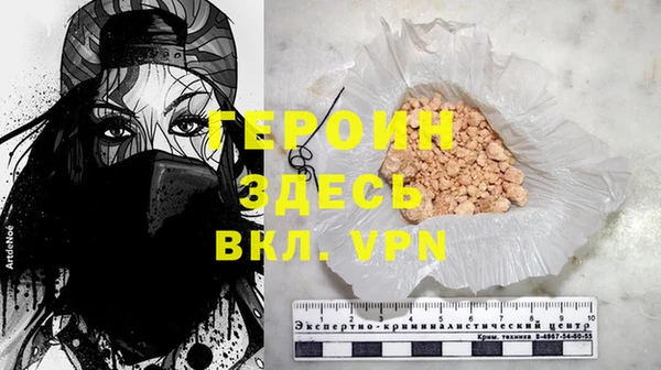 ешки Гусев