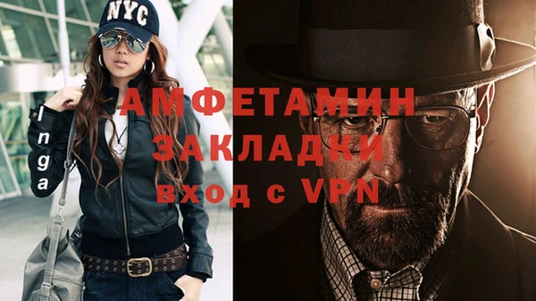 ешки Гусев