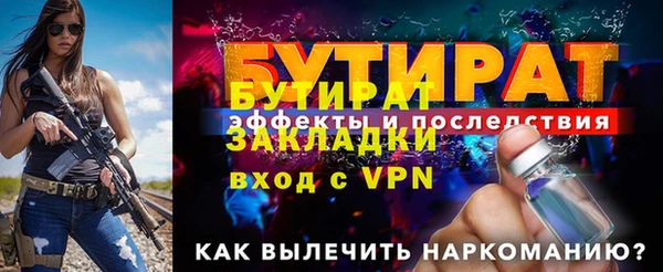 ешки Гусев