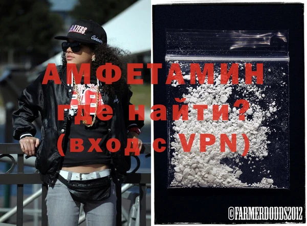 не бодяженный Гусь-Хрустальный