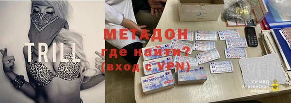 ешки Гусев