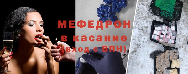 не бодяженный Гусь-Хрустальный