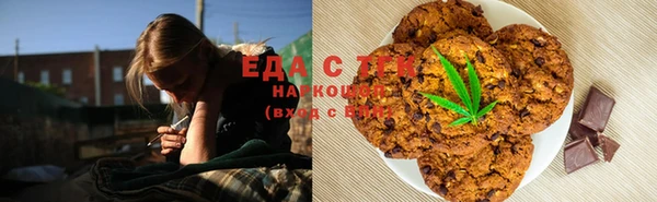 не бодяженный Гусь-Хрустальный