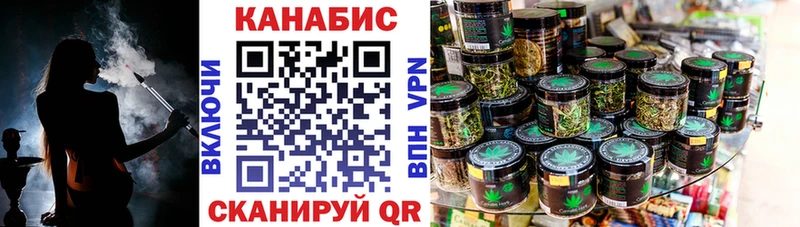 Купить где  Бежецк  Марихуана VHQ 